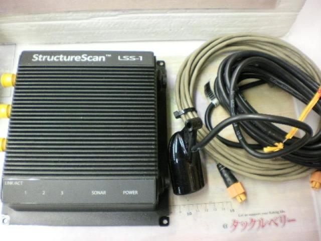 HDS-7 GEN2