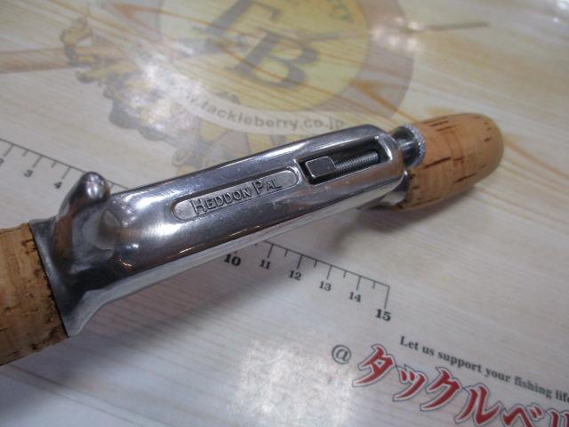 ﾍﾄﾞﾝﾊﾟﾙｸﾞﾘｯﾌﾟ