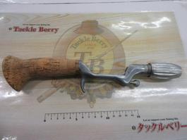 ﾁｬﾝﾎﾟﾝｸﾞﾘｯﾌﾟｺﾙｸｶﾞﾝｼﾙﾊﾞｰ