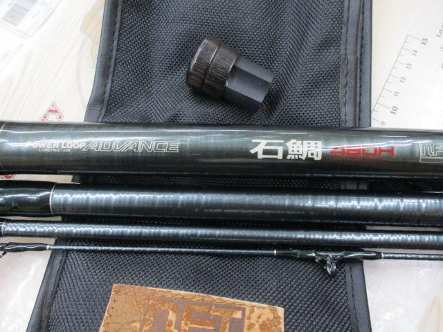 PL AD石鯛 480H