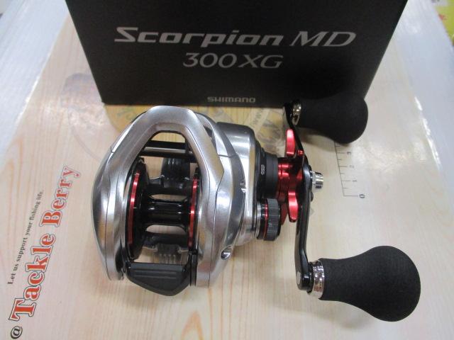 21ｽｺｰﾋﾟｵﾝMD 300XG LH(ﾛﾝｸﾞﾊﾝﾄﾞﾙ)