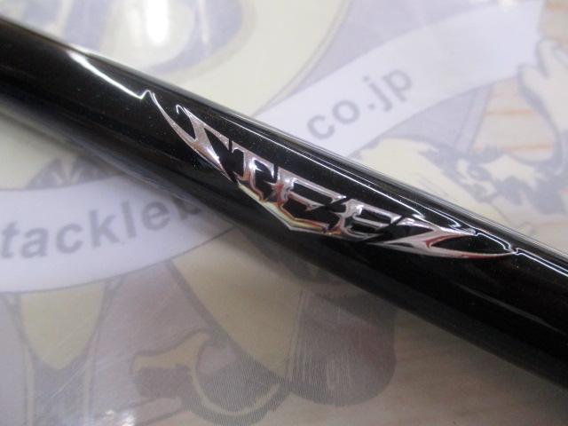 ｽﾃｨｰｽﾞRC C610M-SV