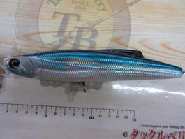 ｼﾌﾞｷV187skp#4ﾄﾋﾞｳｵHG
