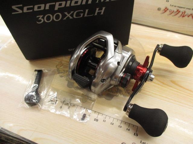 21ｽｺｰﾋﾟｵﾝMD 300XG LH(ﾛﾝｸﾞﾊﾝﾄﾞﾙ)