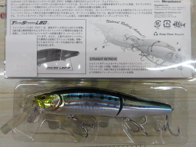 ｺﾞｰﾗﾑ147F SW#FAｲﾜｼ