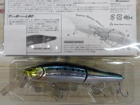 ゴーラム147F SW#FAイワシ