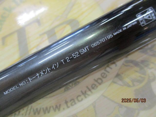 ﾄｰﾅﾒﾝﾄISOT 2-52SMT