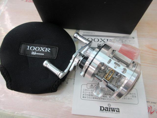 ITOﾓﾉﾌﾞﾛｯｸ 100XR