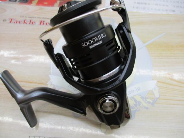 20ｴｸｽｾﾝｽBB 3000MHG