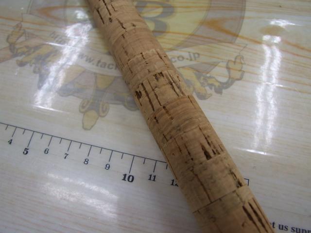 ｵｼｱAR-C 1106