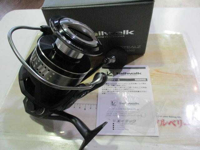 ｽﾃﾙｽ14000