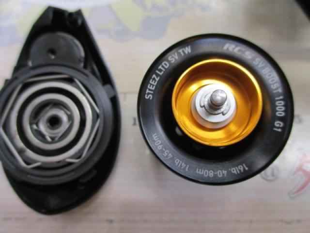 ｽﾃｨｰｽﾞﾘﾐﾃｯﾄﾞ SV TW 1000H