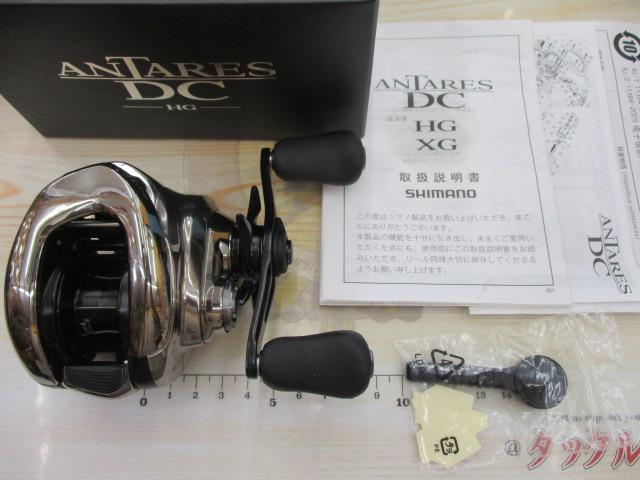 21ｱﾝﾀﾚｽDC HG RH