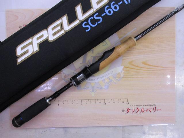 ｽﾍﾟﾙﾊﾞｳﾝﾄﾞ ｺｱ SCS-66-1/2ML-ST
