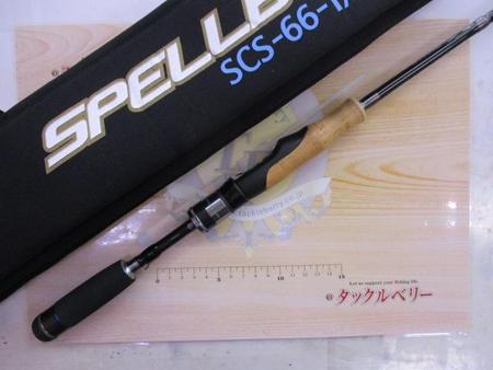 スペルバウンド コア SCS-66-1/2ML-ST