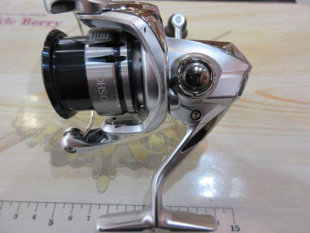 19ｽﾄﾗﾃﾞｨｯｸ C2000SHG