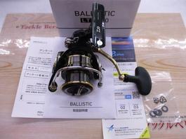 19ﾊﾞﾘｽﾃｨｯｸ LT3000