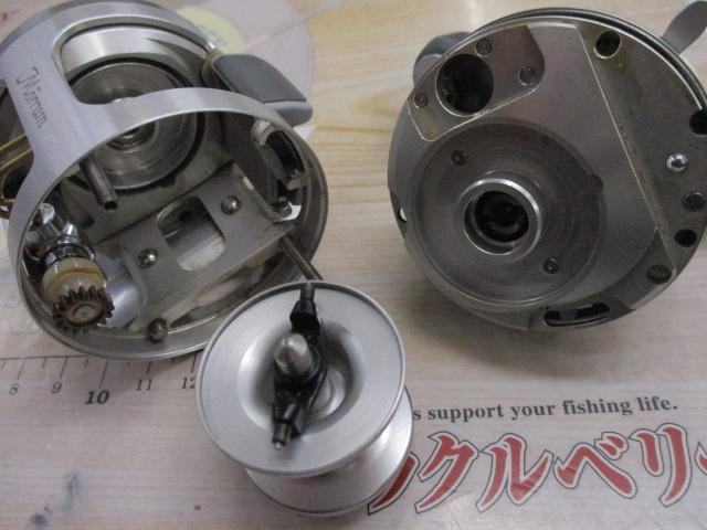 ﾓﾗﾑSX1601C Hi-Speed