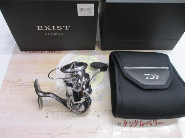 22ｲｸﾞｼﾞｽﾄLT3000-H