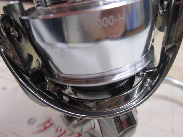 22ｲｸﾞｼﾞｽﾄLT3000-H
