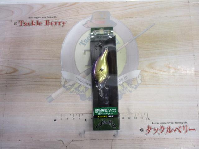 ﾉﾘｰｽﾞ ﾏﾙﾉﾐﾌﾗｯﾄ60♯ｻﾜｰｸﾞﾚｰﾌﾟ
