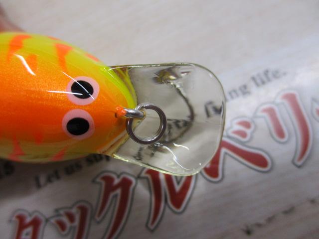 ﾀﾞｲﾜ ﾊﾞｽﾊﾝﾀｰ ﾊｰﾄﾗﾝﾄﾞ倶楽部