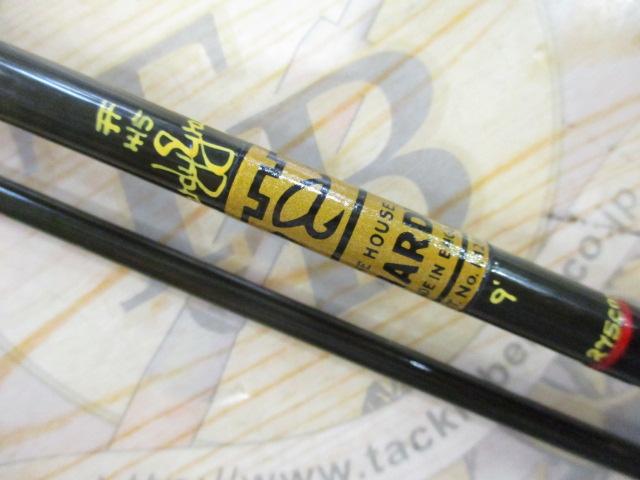 ﾊｰﾃﾞｨｰｸﾞﾗﾌｧｲﾄ