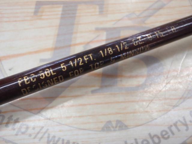 ﾌﾟﾚｽﾃ-ｼﾞPBC-56L
