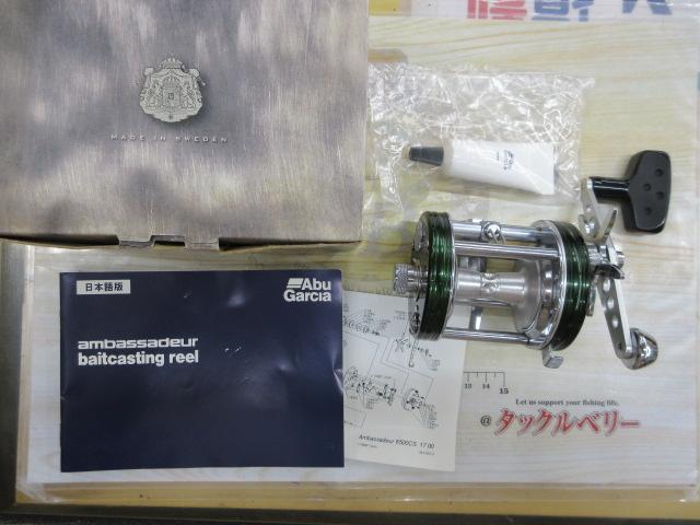 6500CS Rocket ｸﾞﾘｰﾝ