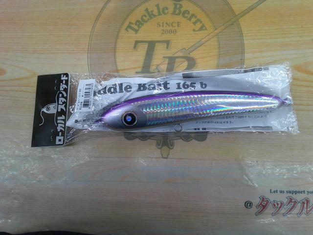 ﾊﾟﾄﾞﾙﾍﾞｲﾄ165
