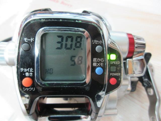 ﾚｵﾌﾞﾘｯﾂ 500MT