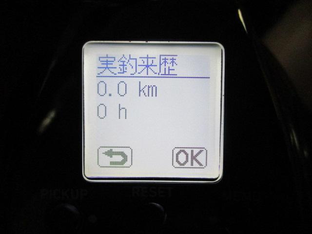 21ｼｰﾎﾞｰｸﾞ 300J