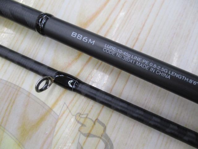 18ﾃﾞｨｱﾙｰﾅ B86M