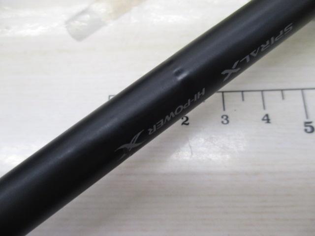 18ﾃﾞｨｱﾙｰﾅ B86M