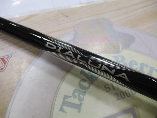 ﾃﾞｨｱﾙｰﾅ S803LST
