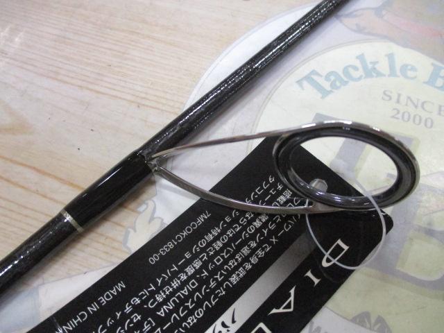 ﾃﾞｨｱﾙｰﾅ S803LST