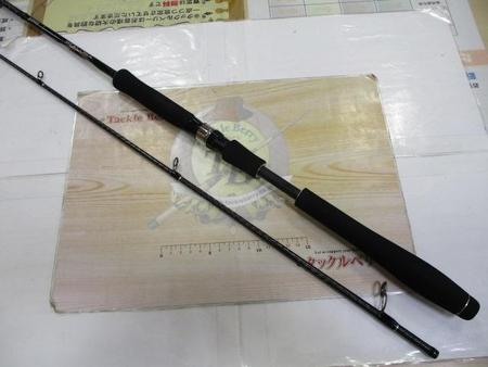 ディアルーナ S803LST