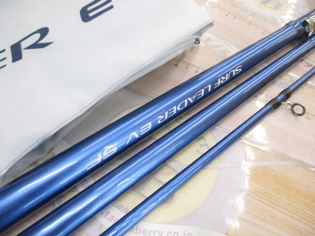 ｻｰﾌﾘｰﾀﾞｰEVSF 405BX