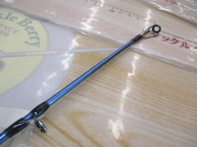 ｻｰﾌﾘｰﾀﾞｰEVSF 405BX