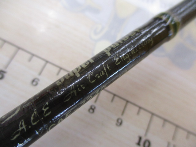 ｽｰﾊﾟｰﾊﾟﾙｻｰ CAF-7240