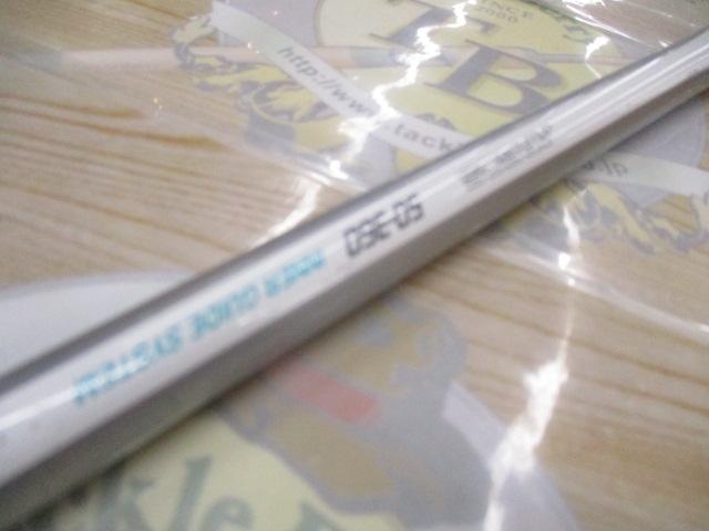 ｱﾙｺﾞｽ 50-360 IGS