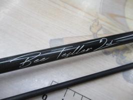 ﾋﾞｰ･ﾃｽﾗｰ2nd DXS-BT74L