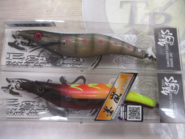 【ｾｯﾄ商品】④餌木邪3.5号　ｾｯﾄ