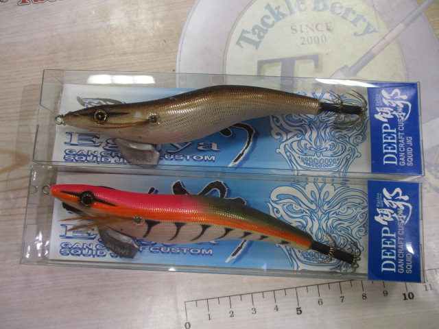 【ｾｯﾄ商品】⑤餌木邪3．5D　ｾｯﾄ