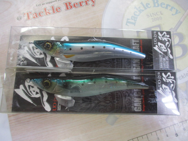 【ｾｯﾄ商品】⑦魚邪3.5号　ｾｯﾄ