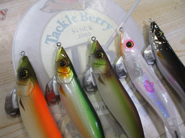 【ｾｯﾄ商品】⑧魚邪3.5号　ｾｯﾄ