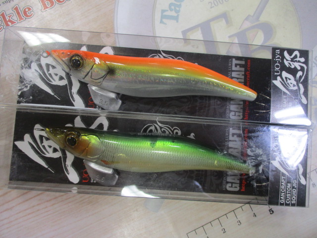 【ｾｯﾄ商品】⑨魚邪3.5号　ｾｯﾄ
