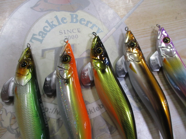 【ｾｯﾄ商品】⑨魚邪3.5号　ｾｯﾄ