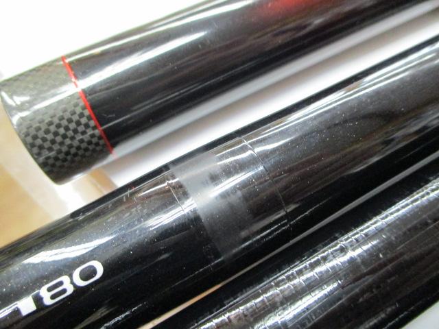 香鱗 H2.75 80-85ZP