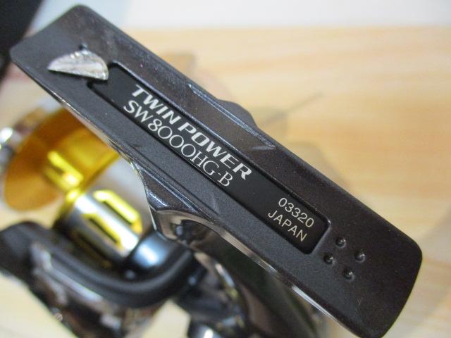 15ﾂｲﾝﾊﾟﾜｰSW 8000HG
